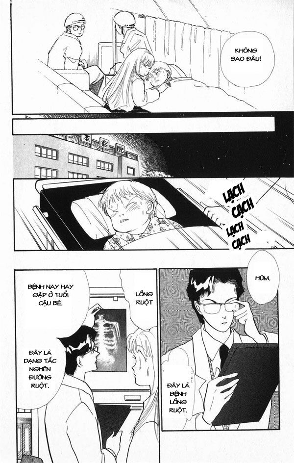 Itazura na Kiss: Chapter 22