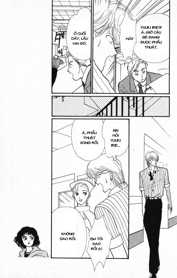Itazura na Kiss: Chapter 22