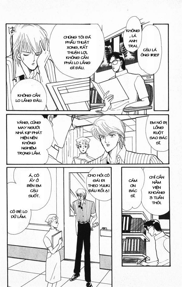 Itazura na Kiss: Chapter 22