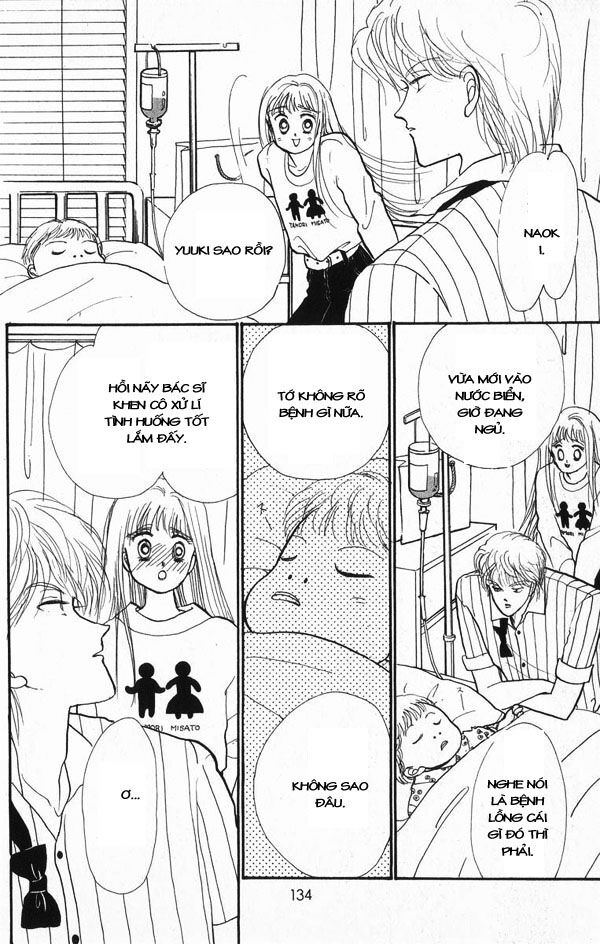 Itazura na Kiss: Chapter 22