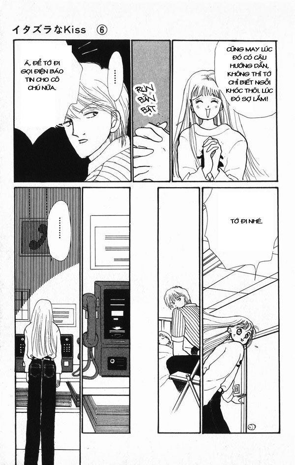 Itazura na Kiss: Chapter 22