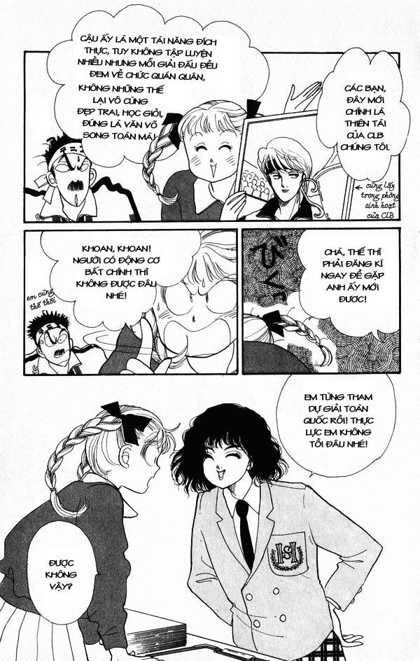 Itazura na Kiss: Chapter 22