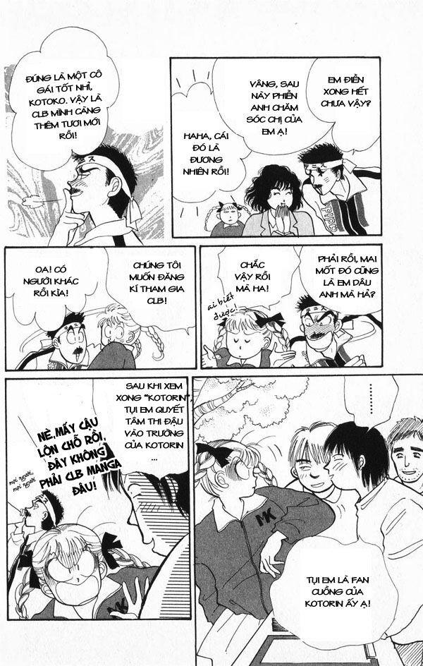 Itazura na Kiss: Chapter 22