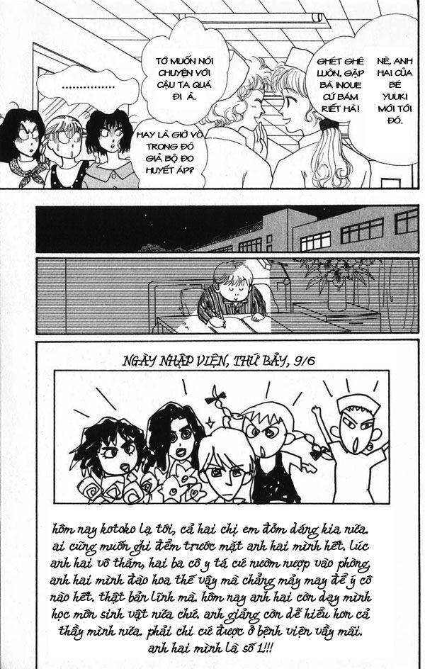 Itazura na Kiss: Chapter 23