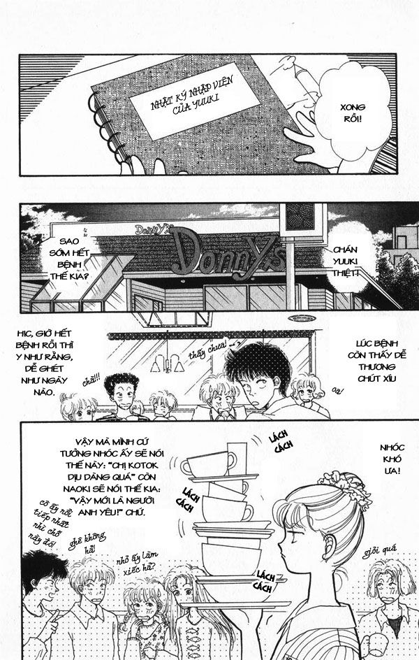 Itazura na Kiss: Chapter 23