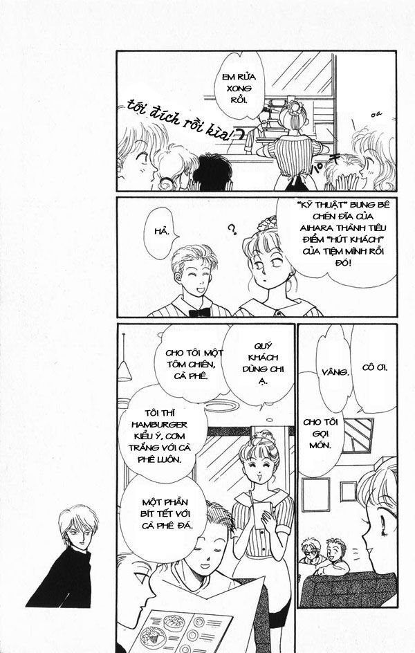 Itazura na Kiss: Chapter 23