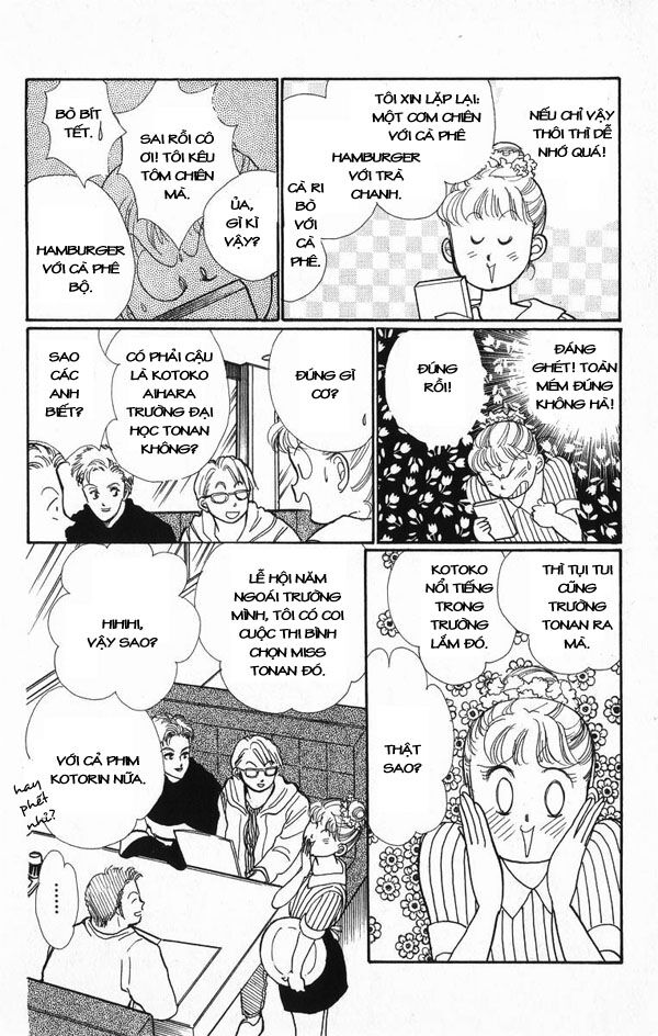 Itazura na Kiss: Chapter 23