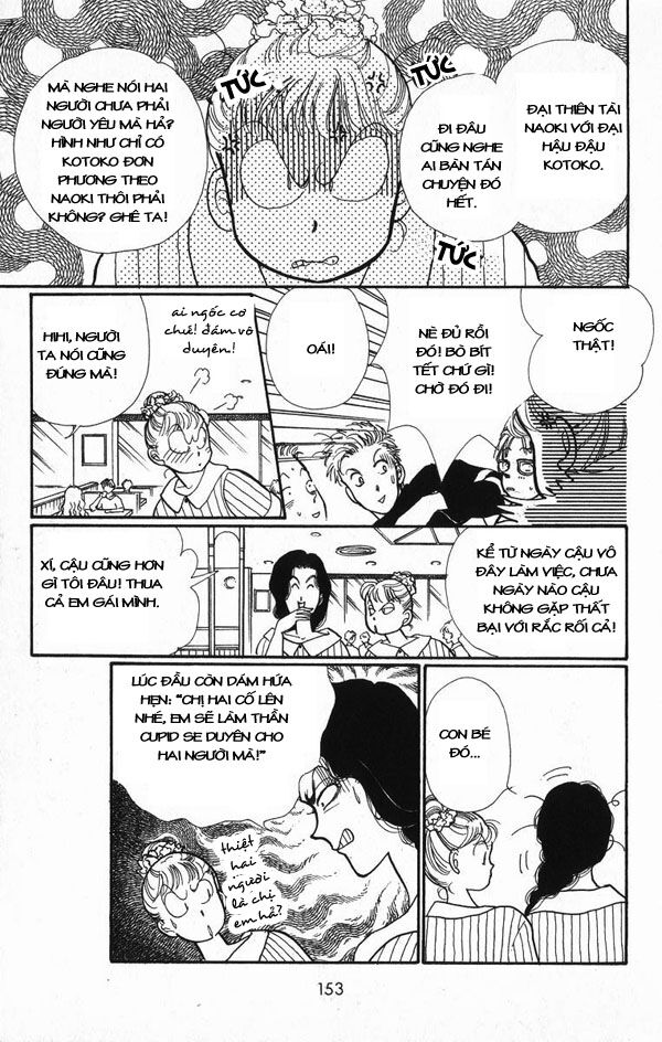 Itazura na Kiss: Chapter 23