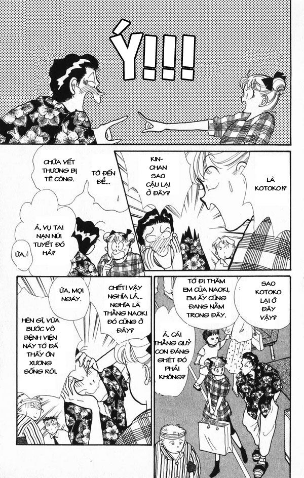 Itazura na Kiss: Chapter 23