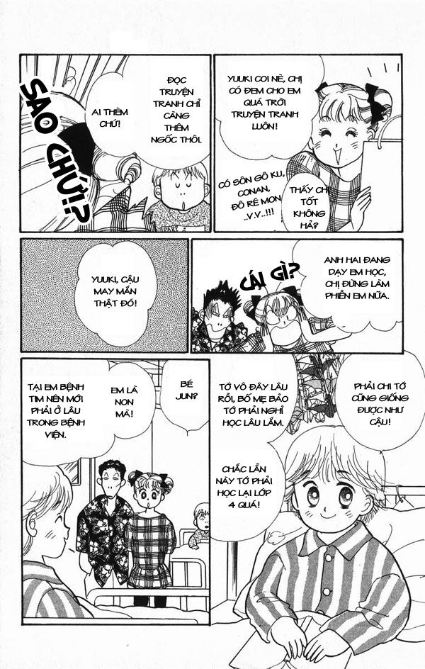 Itazura na Kiss: Chapter 23
