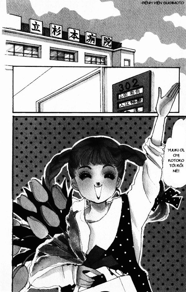 Itazura na Kiss: Chapter 23