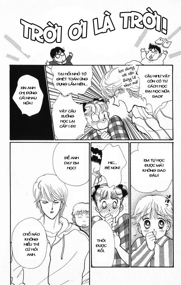 Itazura na Kiss: Chapter 23