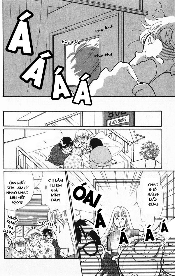 Itazura na Kiss: Chapter 23