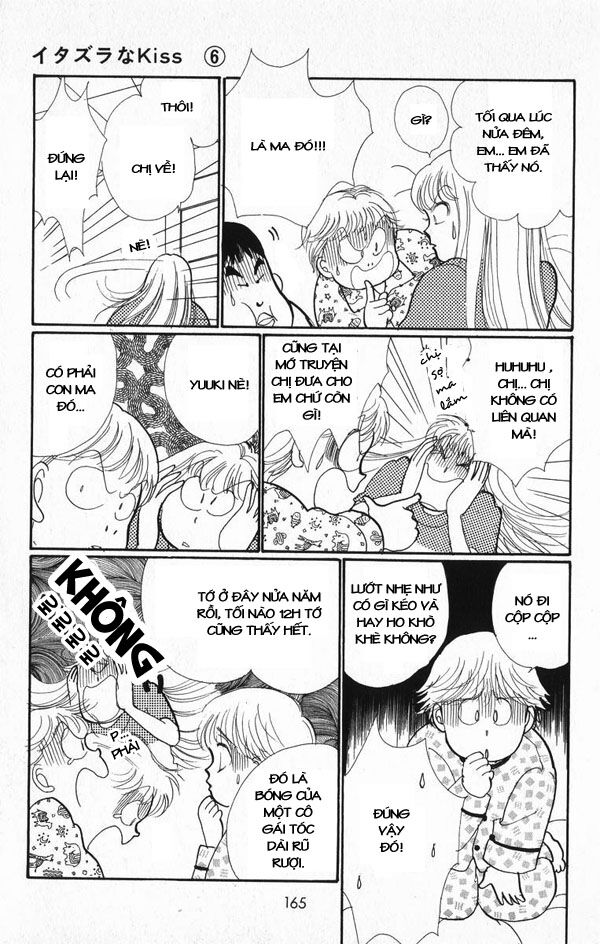 Itazura na Kiss: Chapter 23