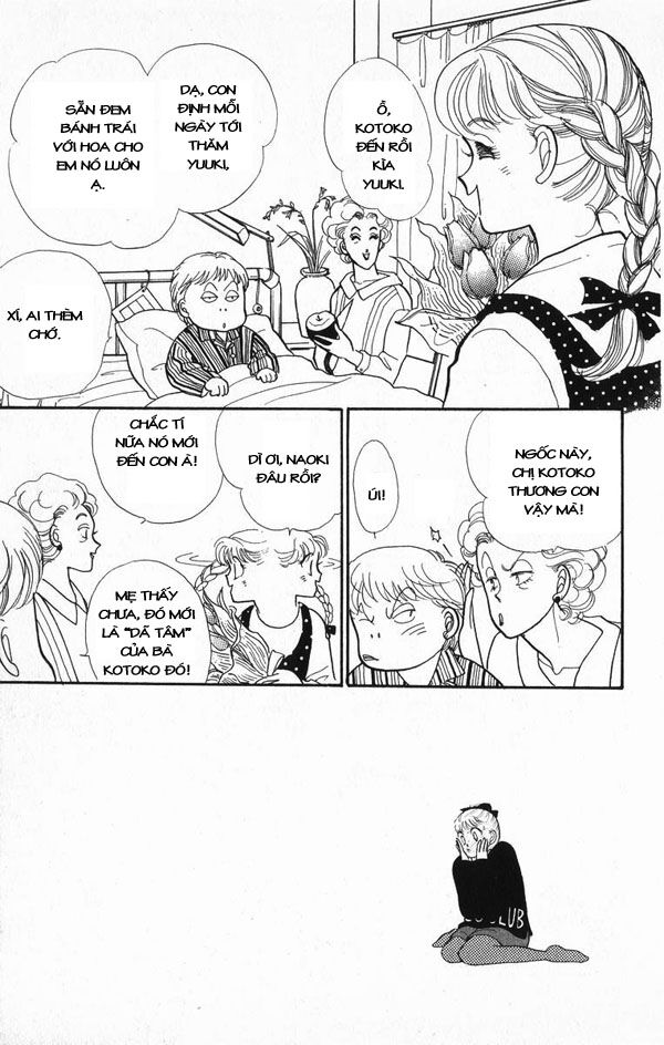 Itazura na Kiss: Chapter 23