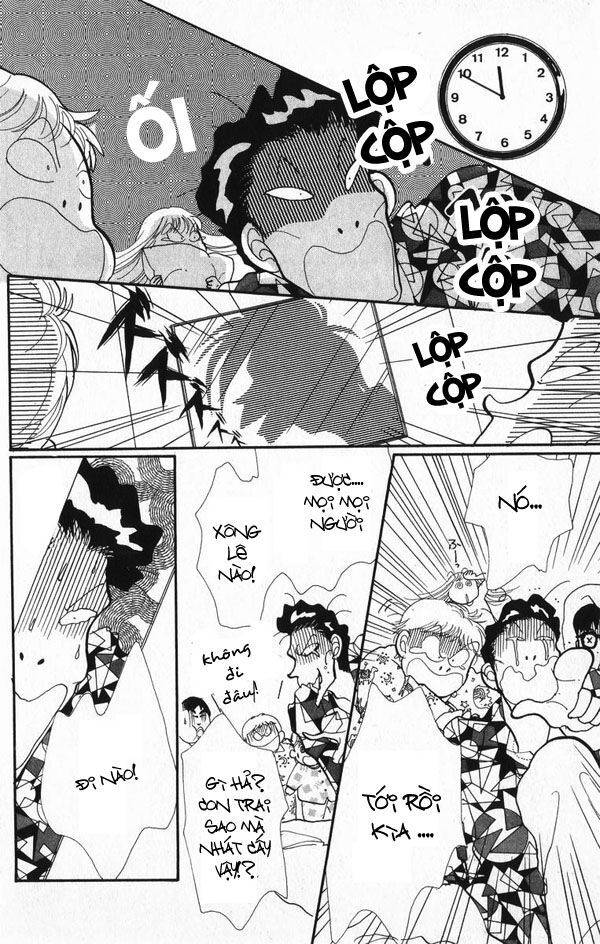 Itazura na Kiss: Chapter 23