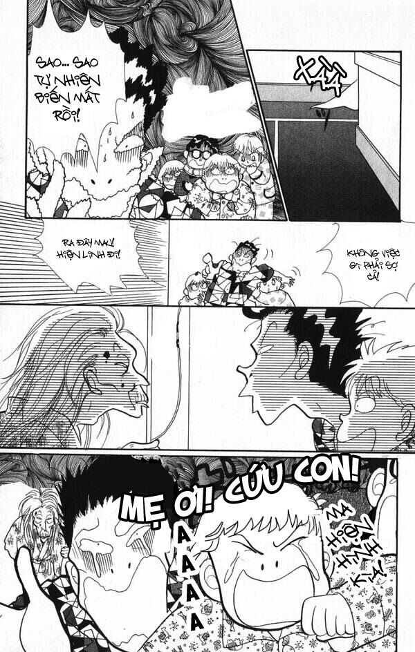 Itazura na Kiss: Chapter 23