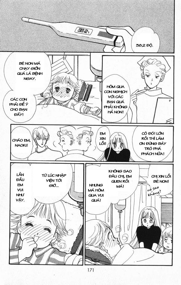 Itazura na Kiss: Chapter 23