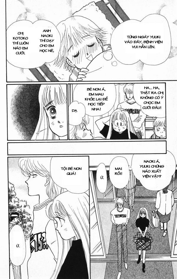Itazura na Kiss: Chapter 23
