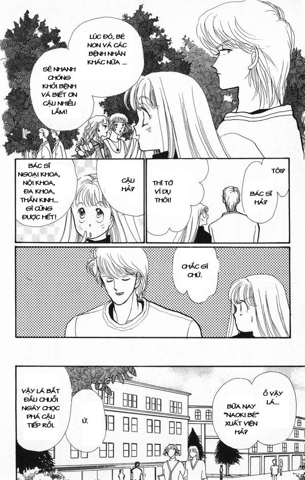 Itazura na Kiss: Chapter 23