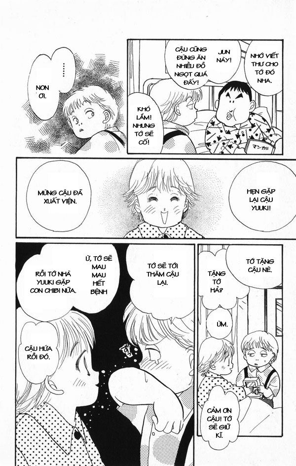 Itazura na Kiss: Chapter 23