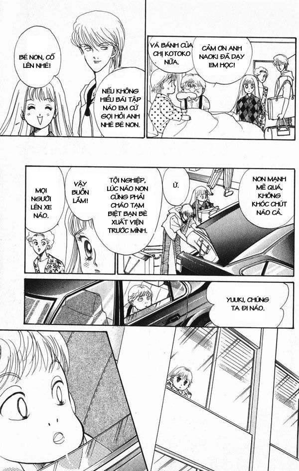 Itazura na Kiss: Chapter 23