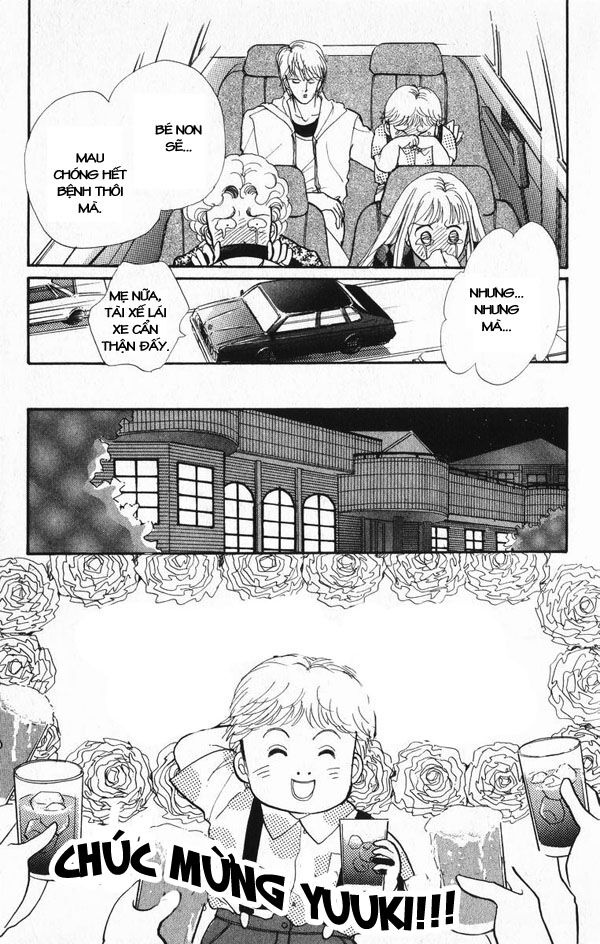 Itazura na Kiss: Chapter 23