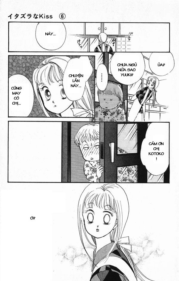 Itazura na Kiss: Chapter 23