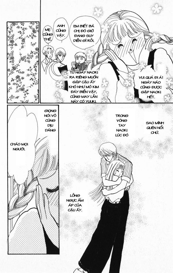 Itazura na Kiss: Chapter 23