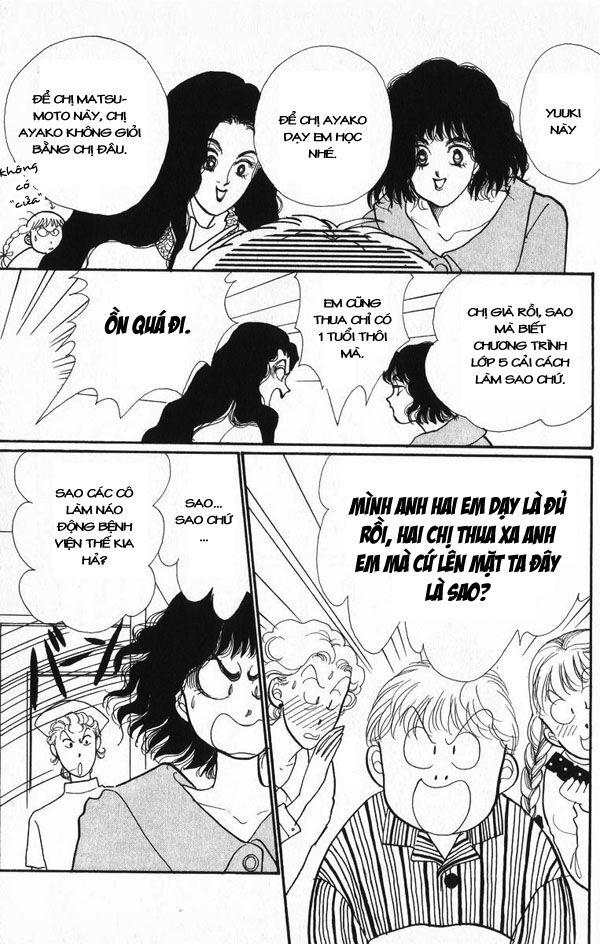 Itazura na Kiss: Chapter 23