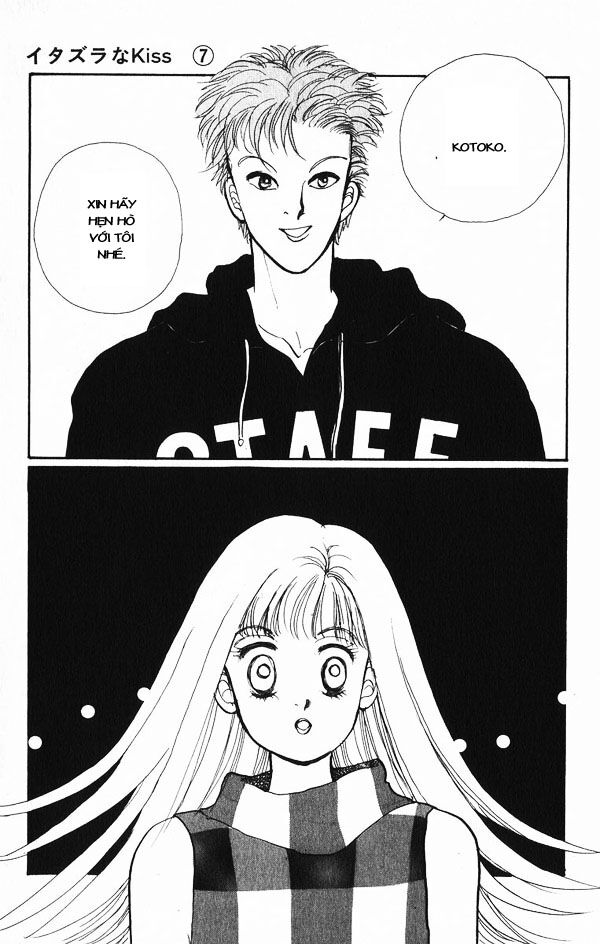 Itazura na Kiss: Chapter 24