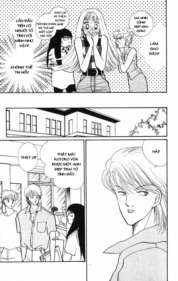 Itazura na Kiss: Chapter 24