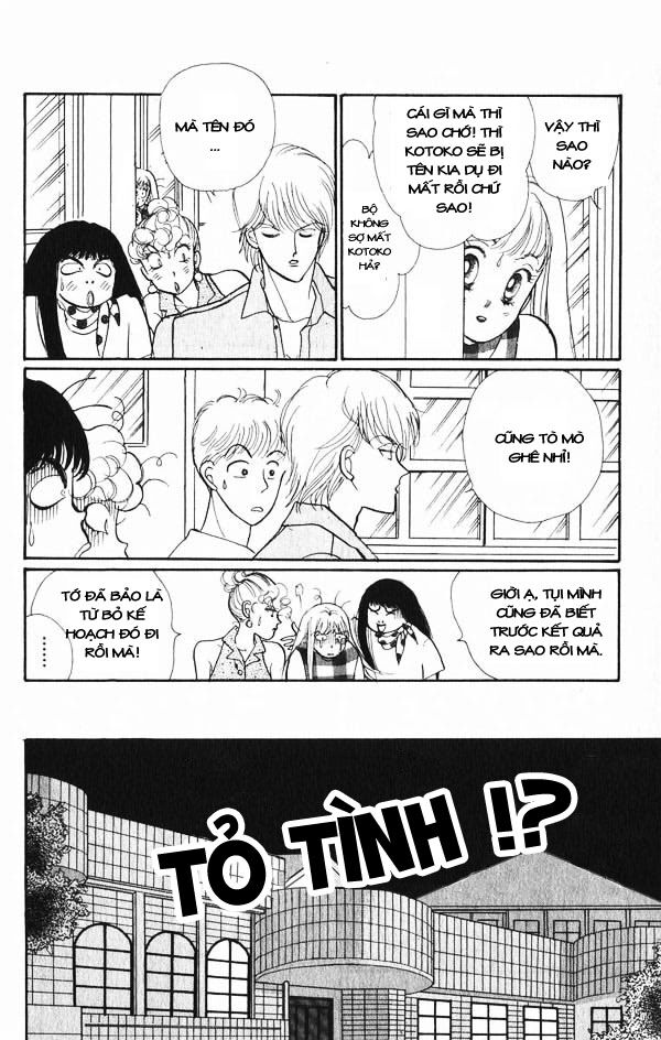 Itazura na Kiss: Chapter 24
