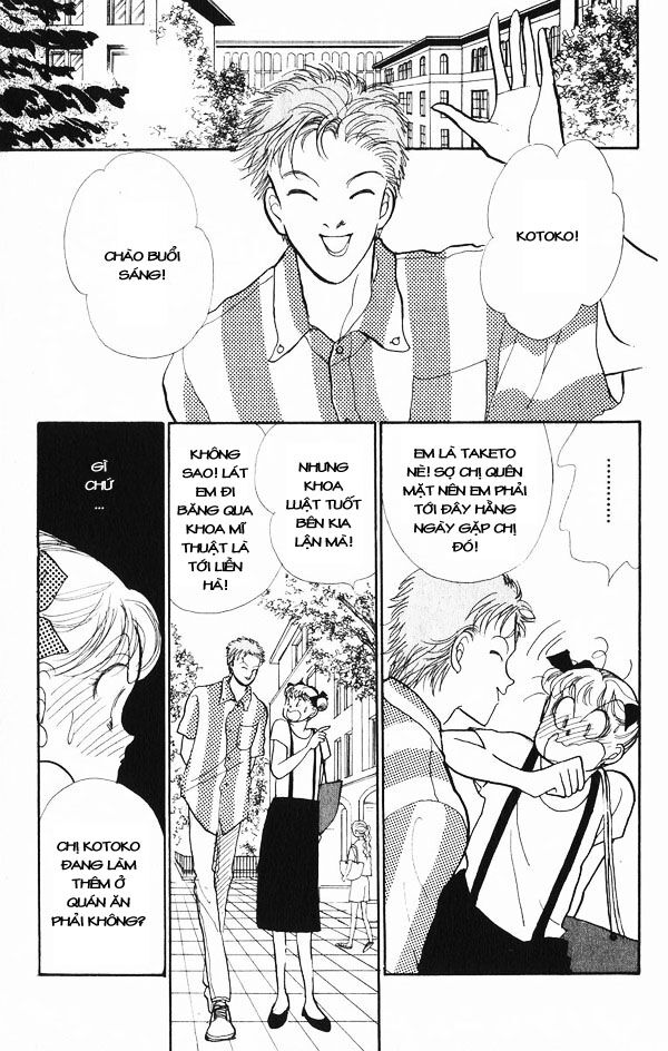 Itazura na Kiss: Chapter 24