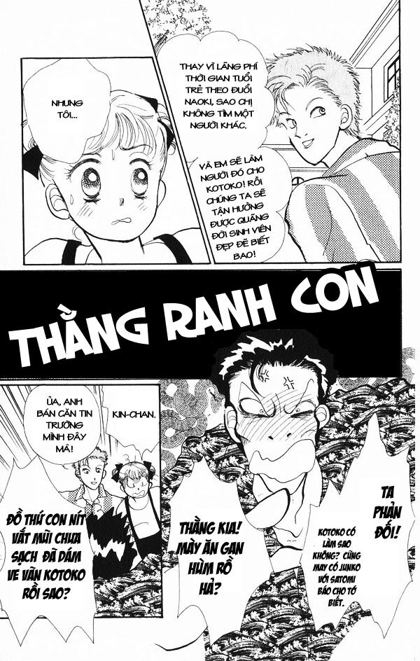 Itazura na Kiss: Chapter 24