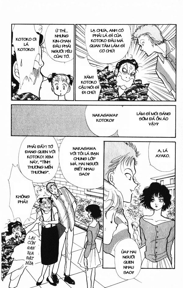 Itazura na Kiss: Chapter 24