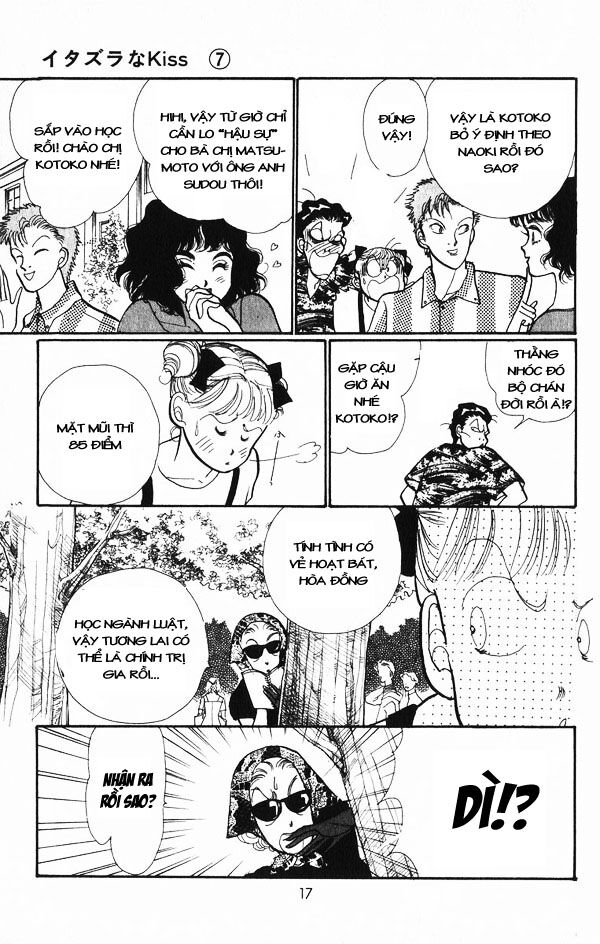 Itazura na Kiss: Chapter 24