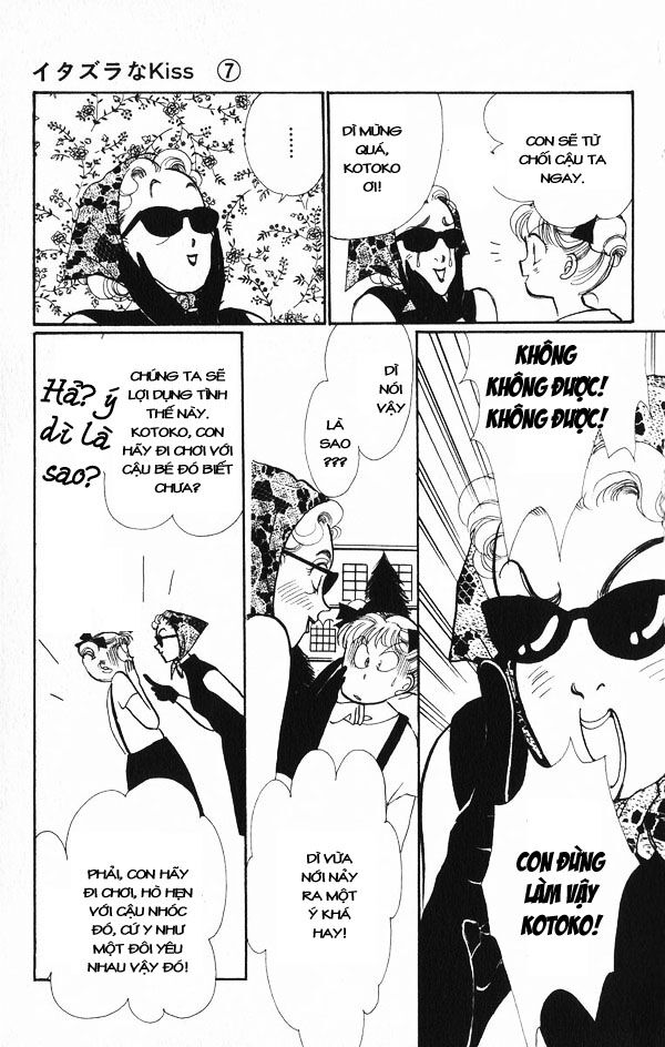 Itazura na Kiss: Chapter 24