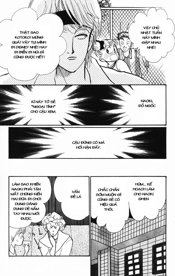 Itazura na Kiss: Chapter 24