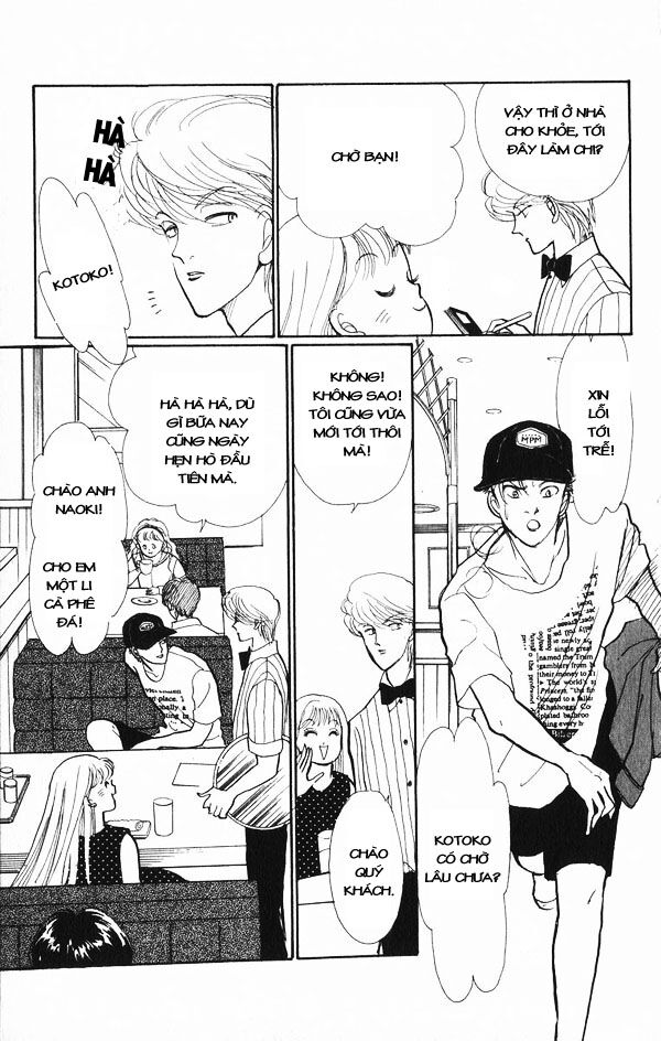 Itazura na Kiss: Chapter 24