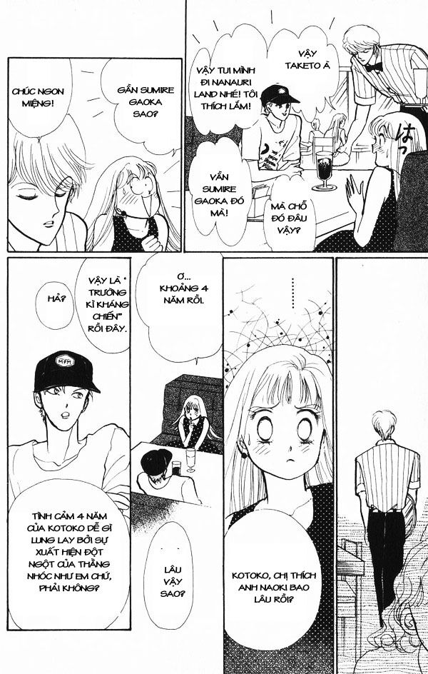 Itazura na Kiss: Chapter 24