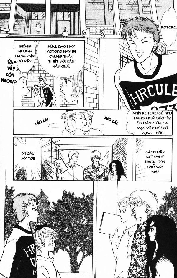 Itazura na Kiss: Chapter 24