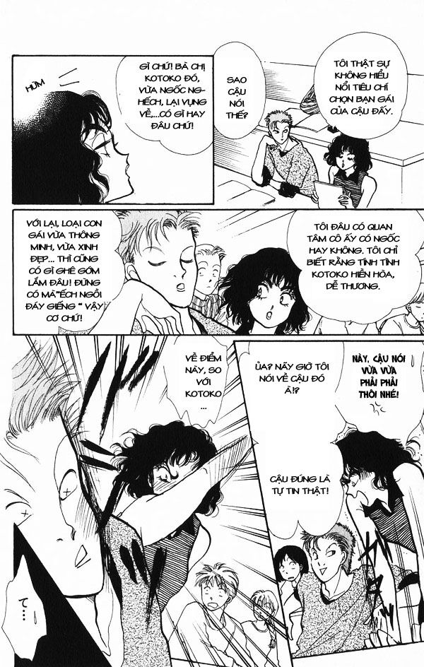 Itazura na Kiss: Chapter 24