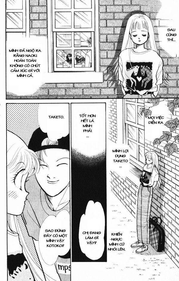 Itazura na Kiss: Chapter 24
