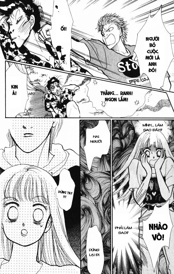 Itazura na Kiss: Chapter 24