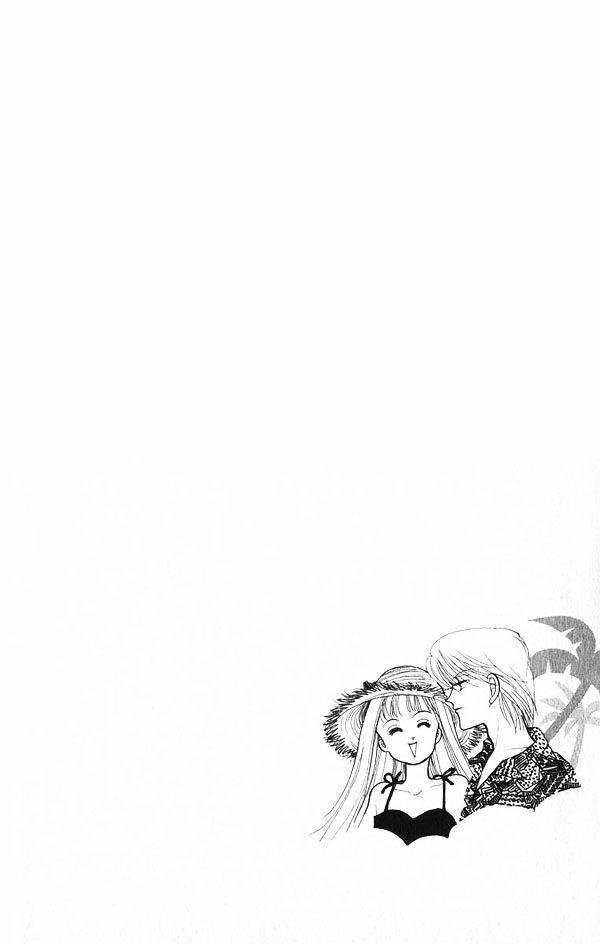 Itazura na Kiss: Chapter 24