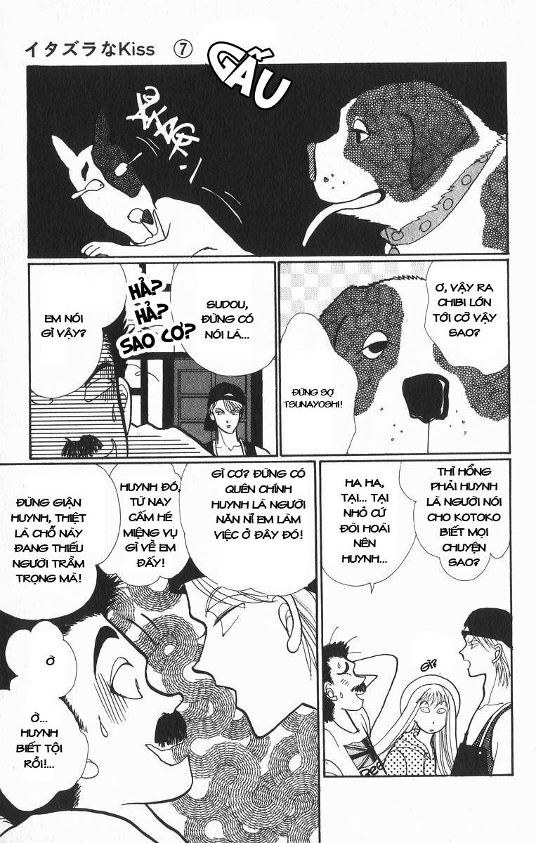 Itazura na Kiss: Chapter 25