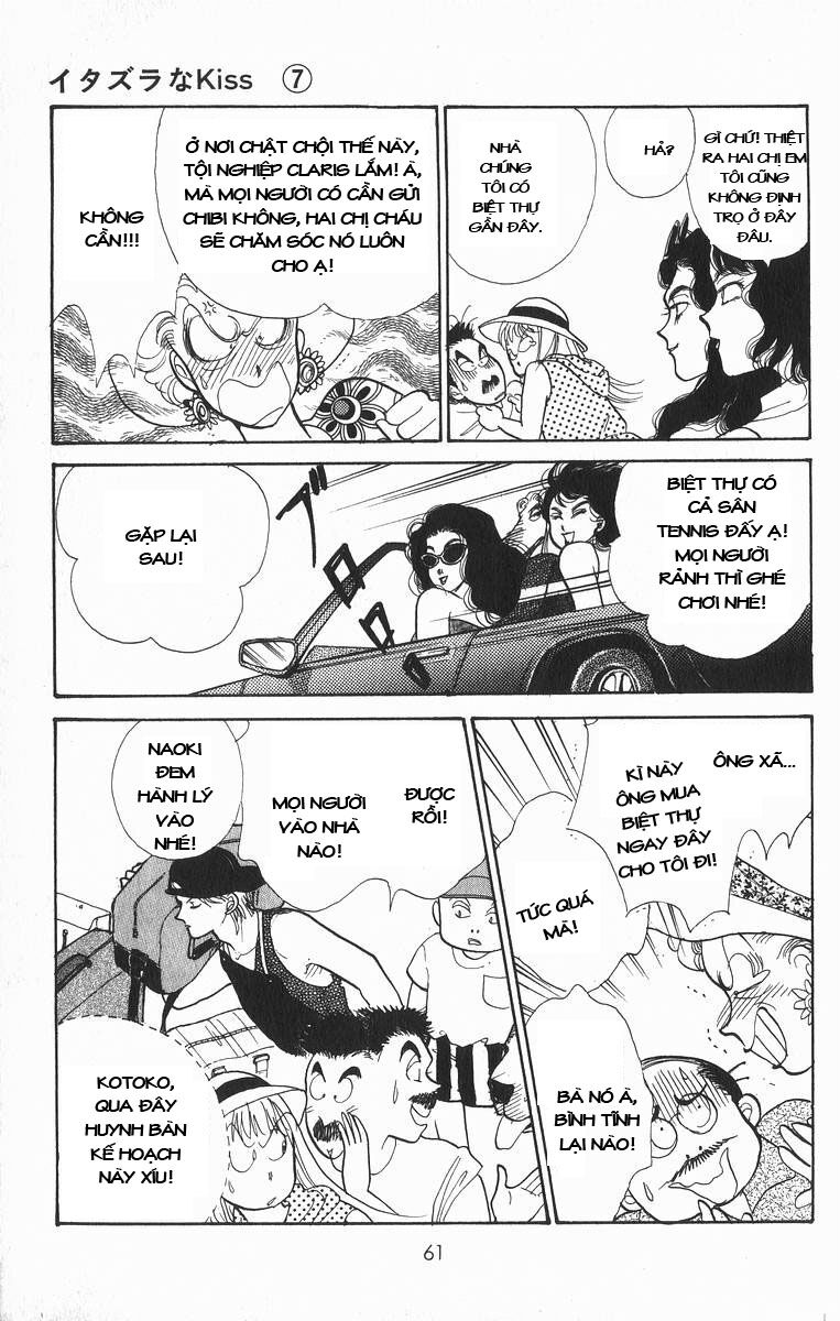 Itazura na Kiss: Chapter 25