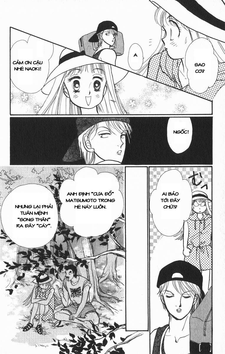 Itazura na Kiss: Chapter 25