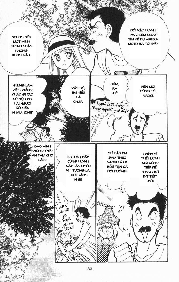 Itazura na Kiss: Chapter 25